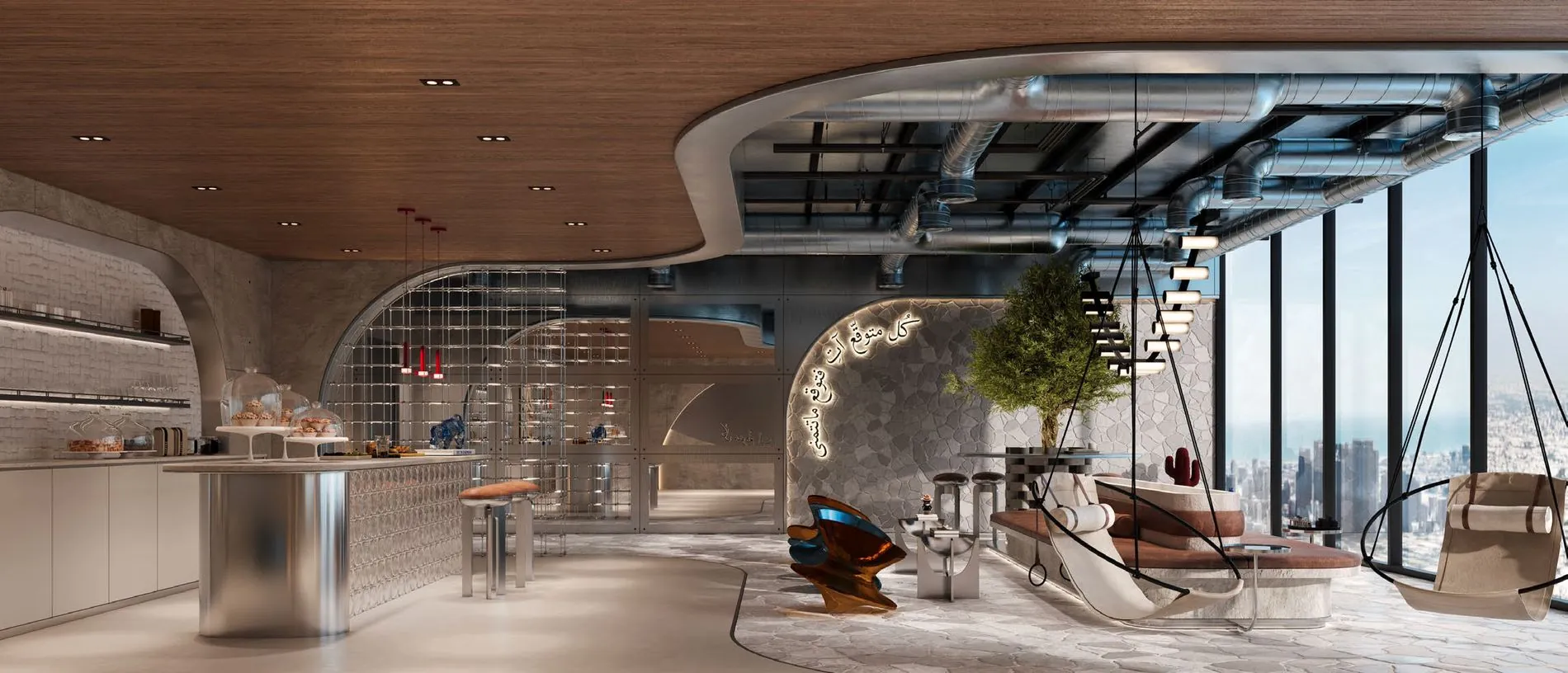 RAW District clubhouse